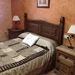 Complejo Penafiel Apartment Zarza La Mayor