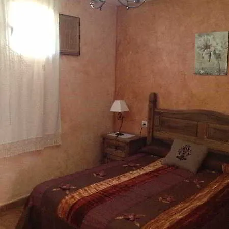 Apartment Complejo Penafiel