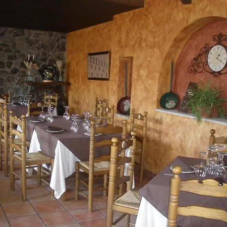 Complejo Penafiel * Zarza La Mayor