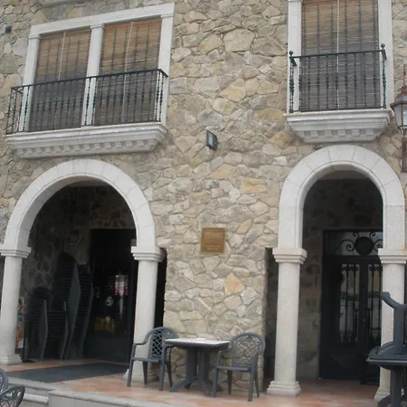 Complejo Penafiel