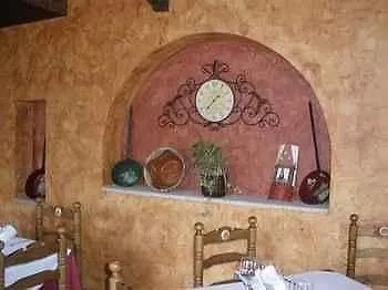 Διαμέρισμα Complejo Penafiel Zarza La Mayor