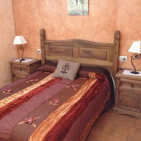 Complejo Penafiel Διαμέρισμα Zarza La Mayor